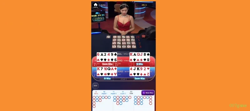 007game iOS App