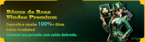 Termos de Bônus